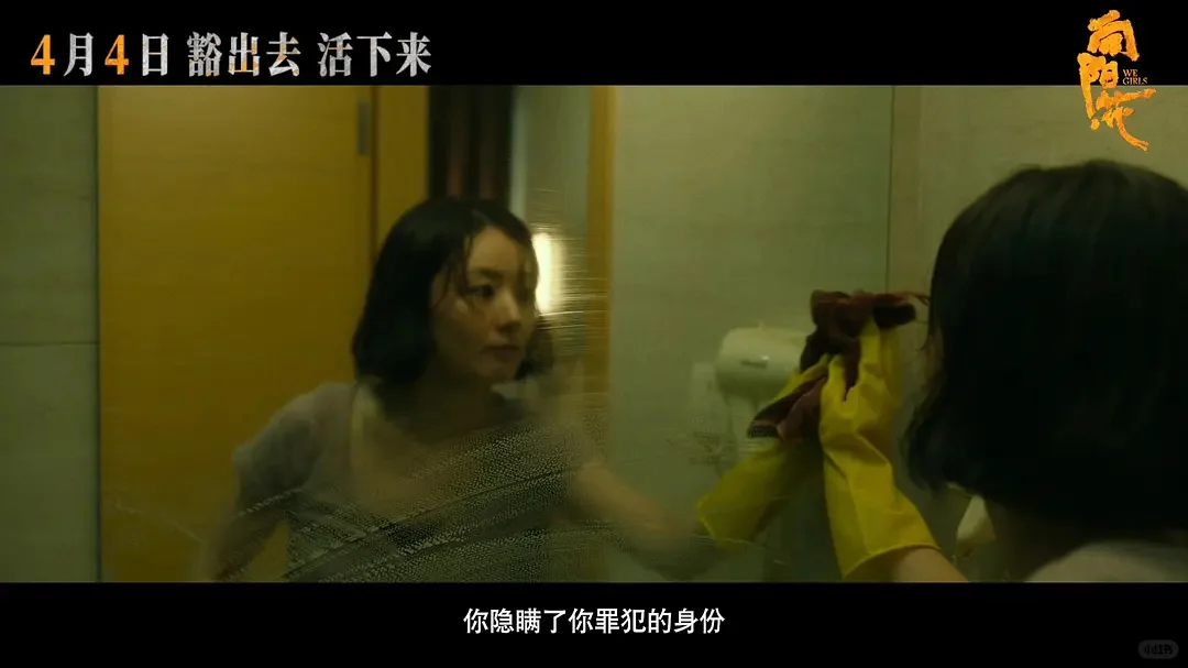 赵丽颖鲨疯啦❗️这部电影绝对值的二刷❗️❗️