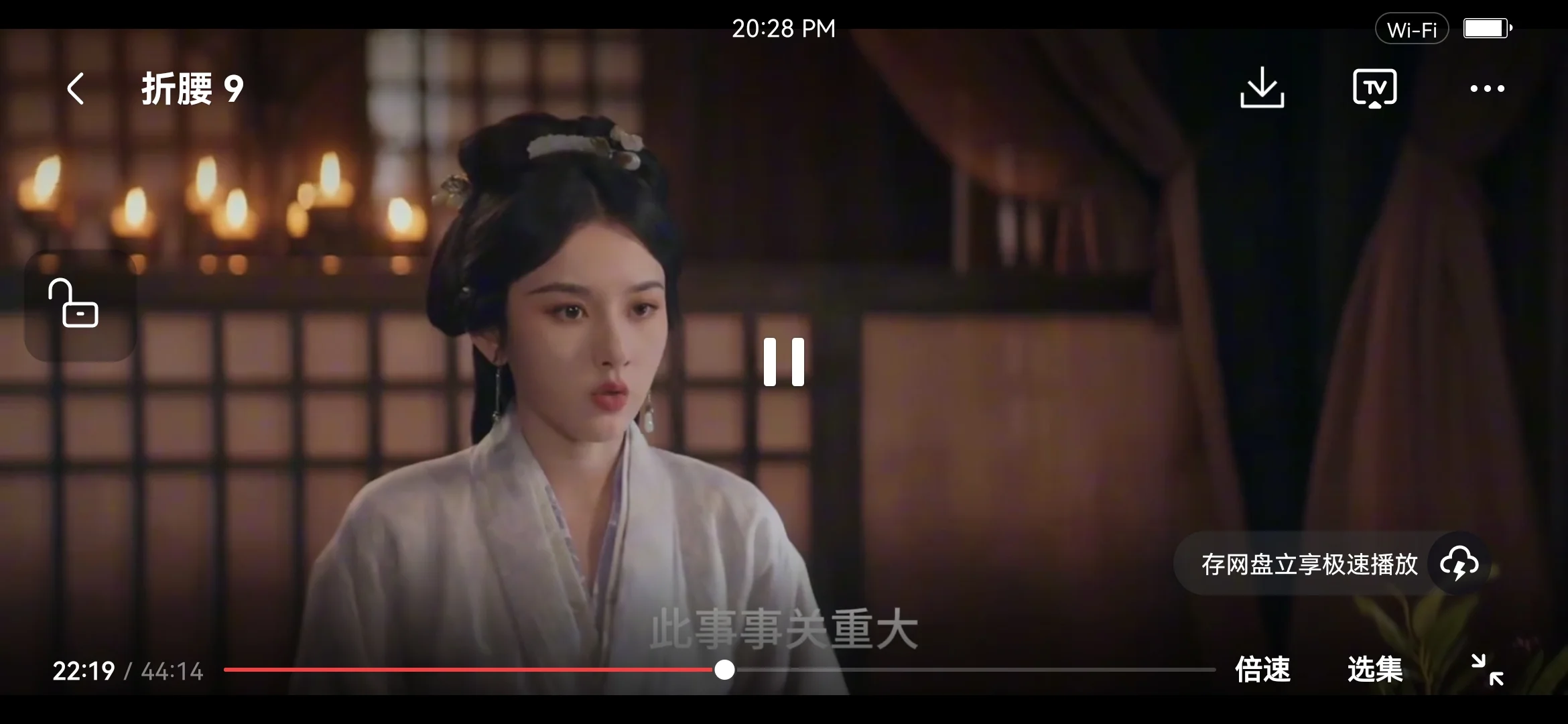 一款免费app安卓苹果都可以