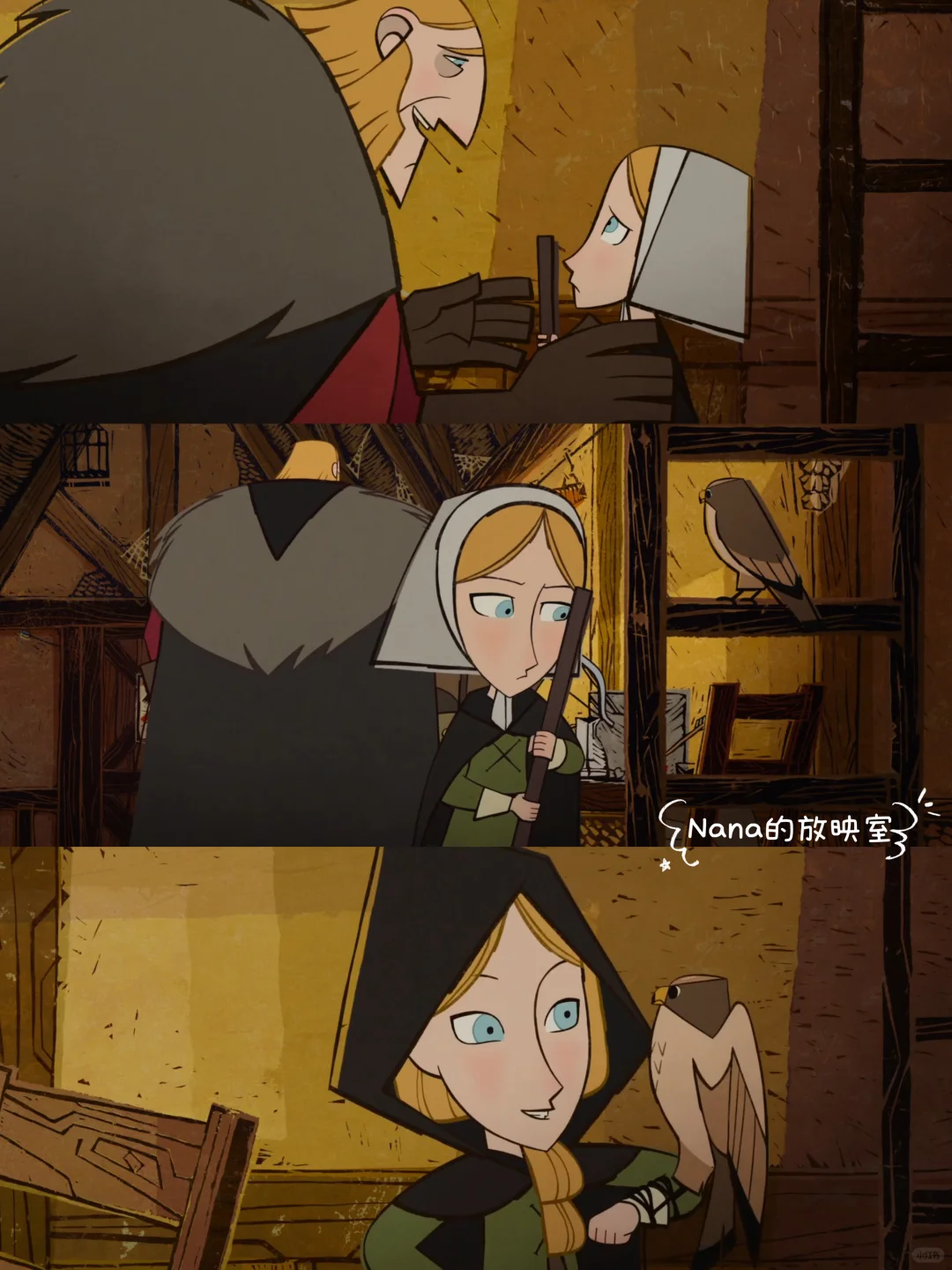 100部动画电影计划：第1️⃣3️⃣部