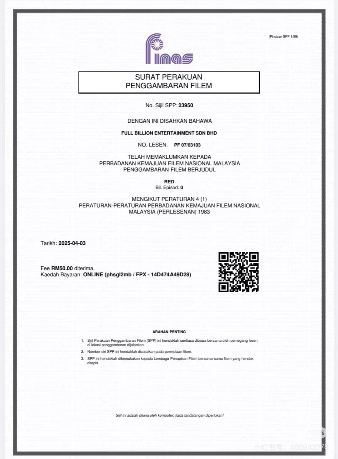 独立电影项目 如果你也有饥饿感 欢迎你。