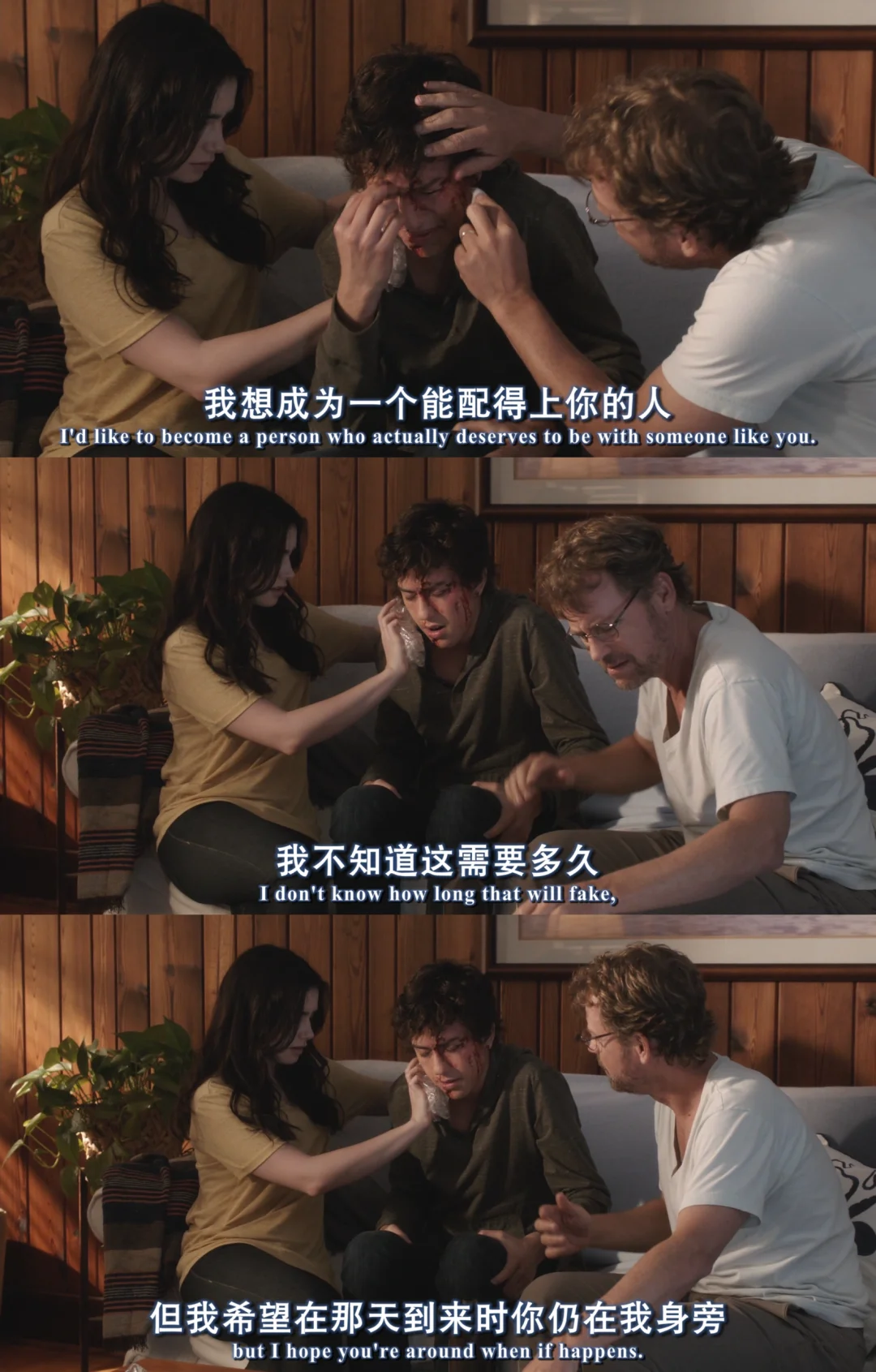 你也是无可救药的浪漫主义者吗