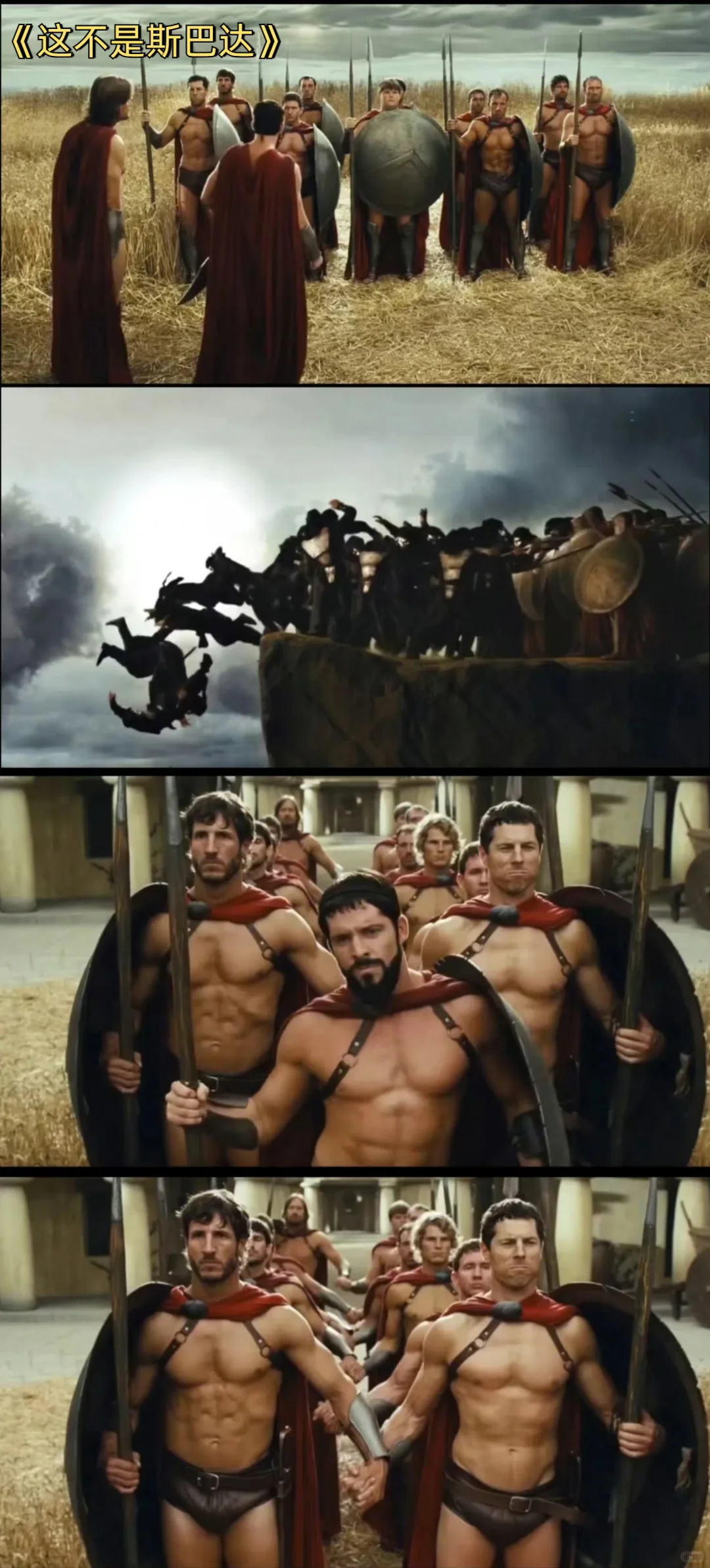 推荐十四部爆笑喜剧电影，专治不开心