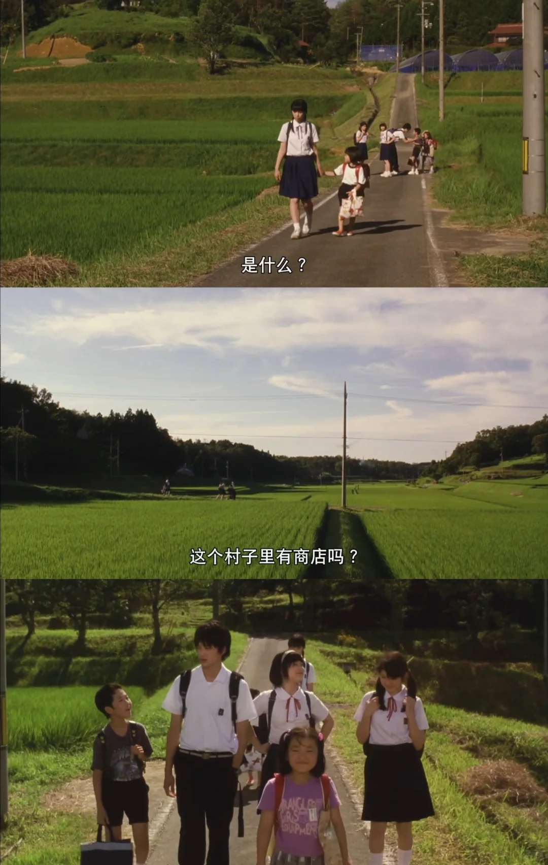 ‼️安利给全世界所有女生！怒刷800遍！