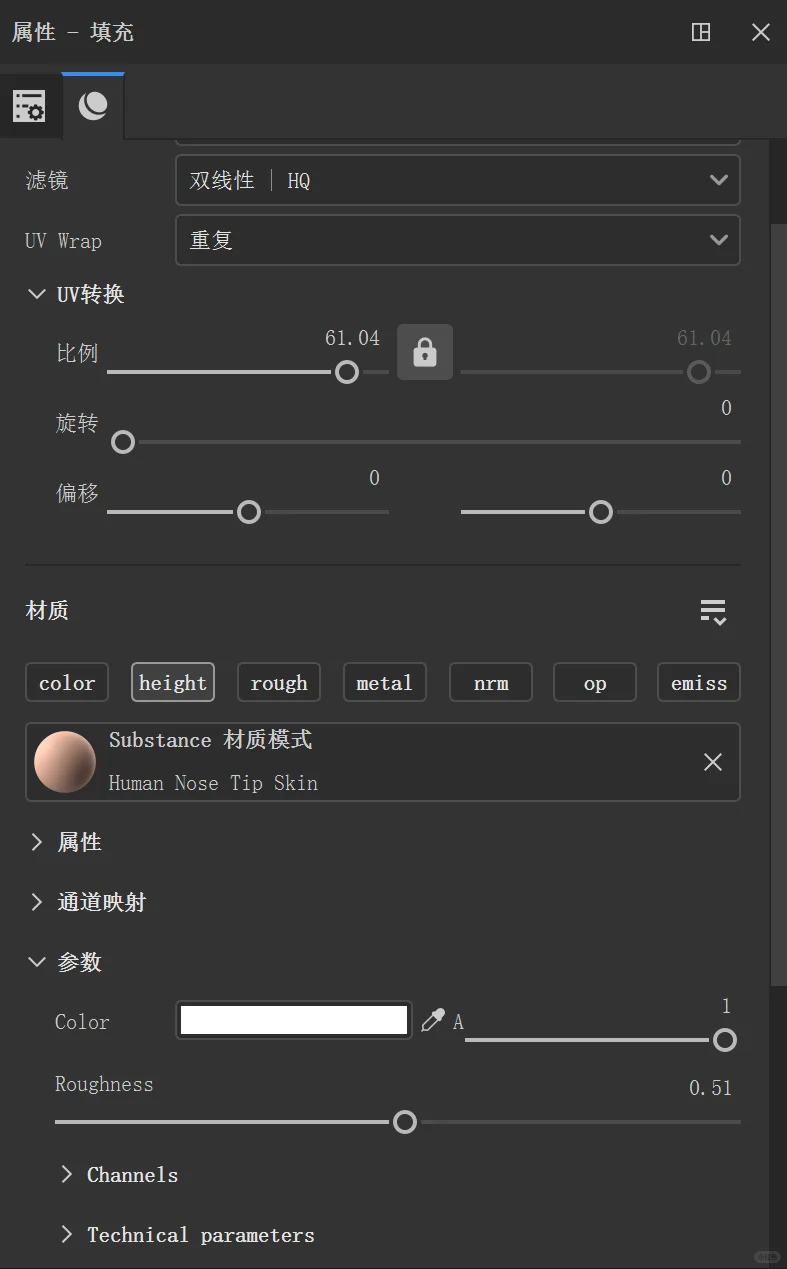 渲染求助！！！！！