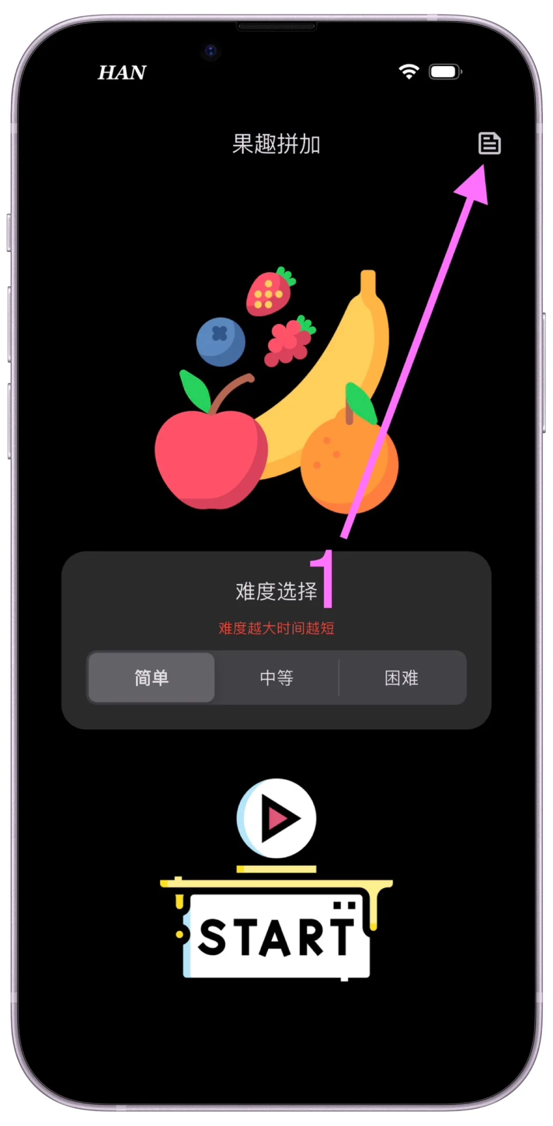 🍎佩奇终于来啦！宝宝们赶紧码住，iPad可用