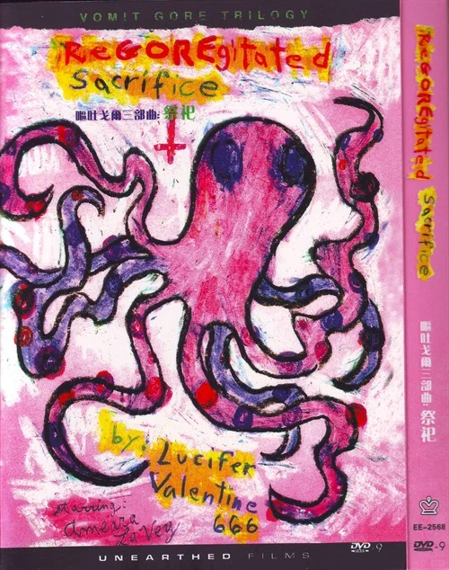 看完睡不着‼️胆小慎入，太窒息了‼