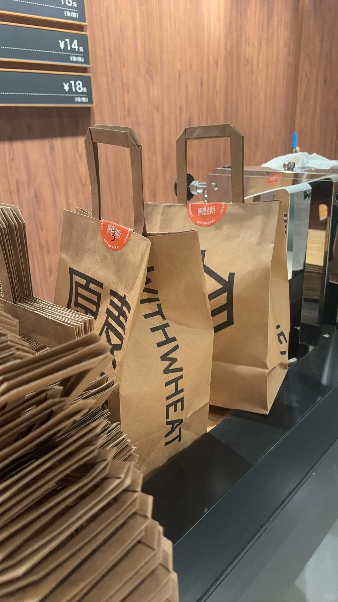 原麦山丘竟然出面包盲盒了