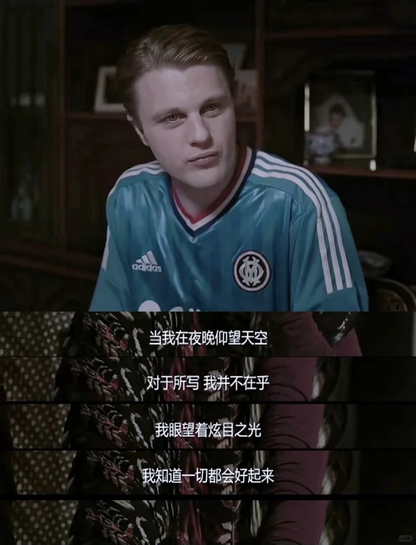 深夜爆哭‼️😭这是将孤独拍的最好的电影‼️