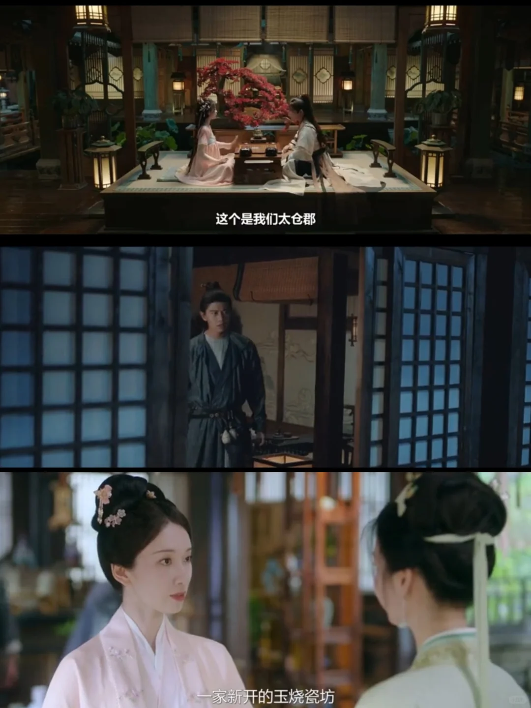 追剧必装💞亲测好用💞安卓苹果都可以