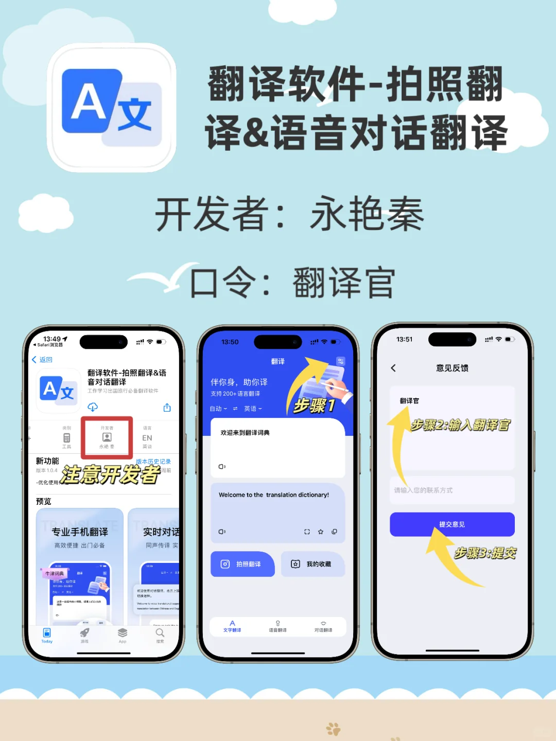 ios免费追剧软件，爱看剧的宝子有福啦！！！
