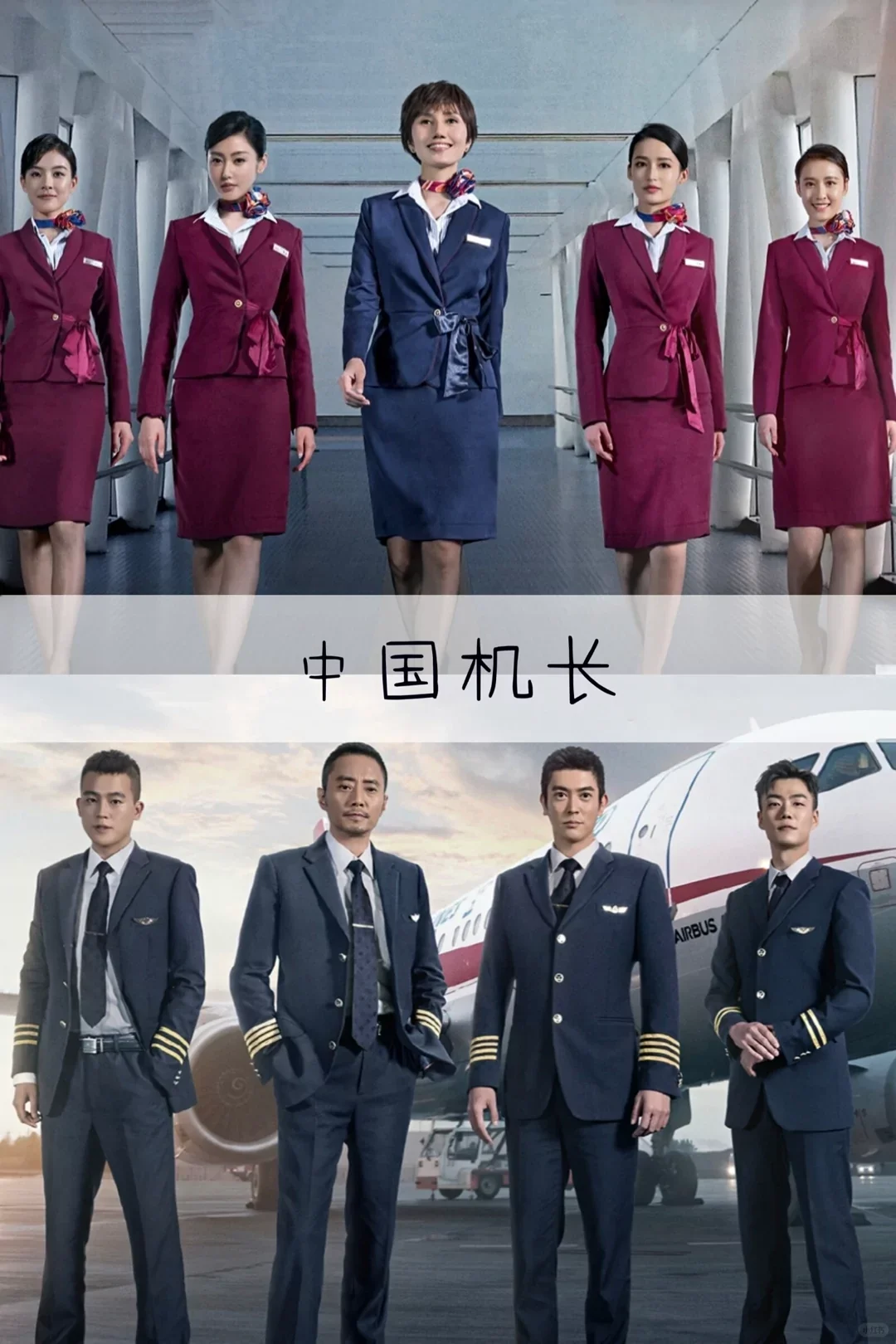 推荐17部催人泪下的国产电影