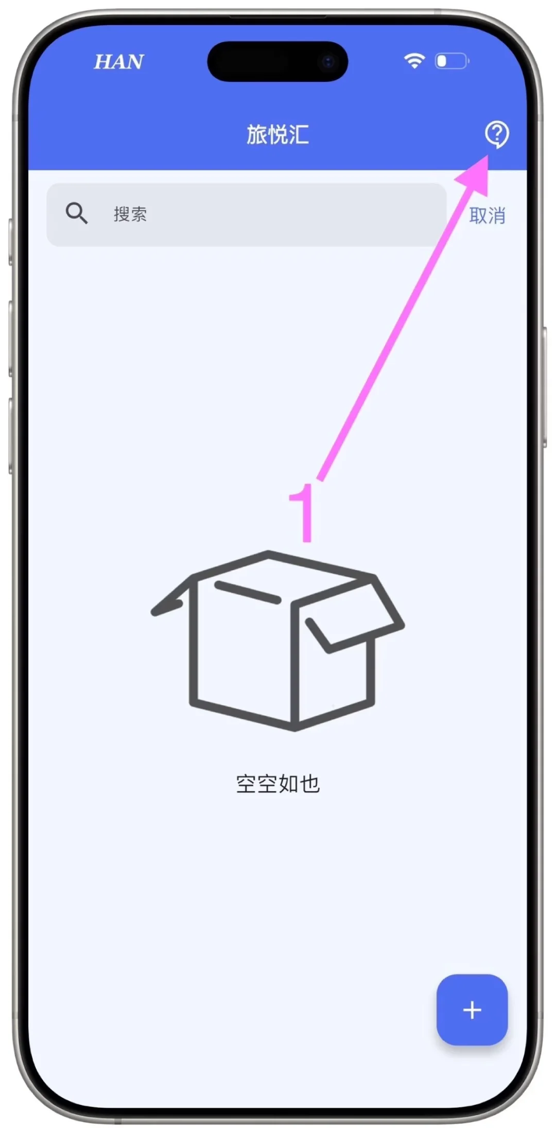 🍎BANANA！小黄人来啦！