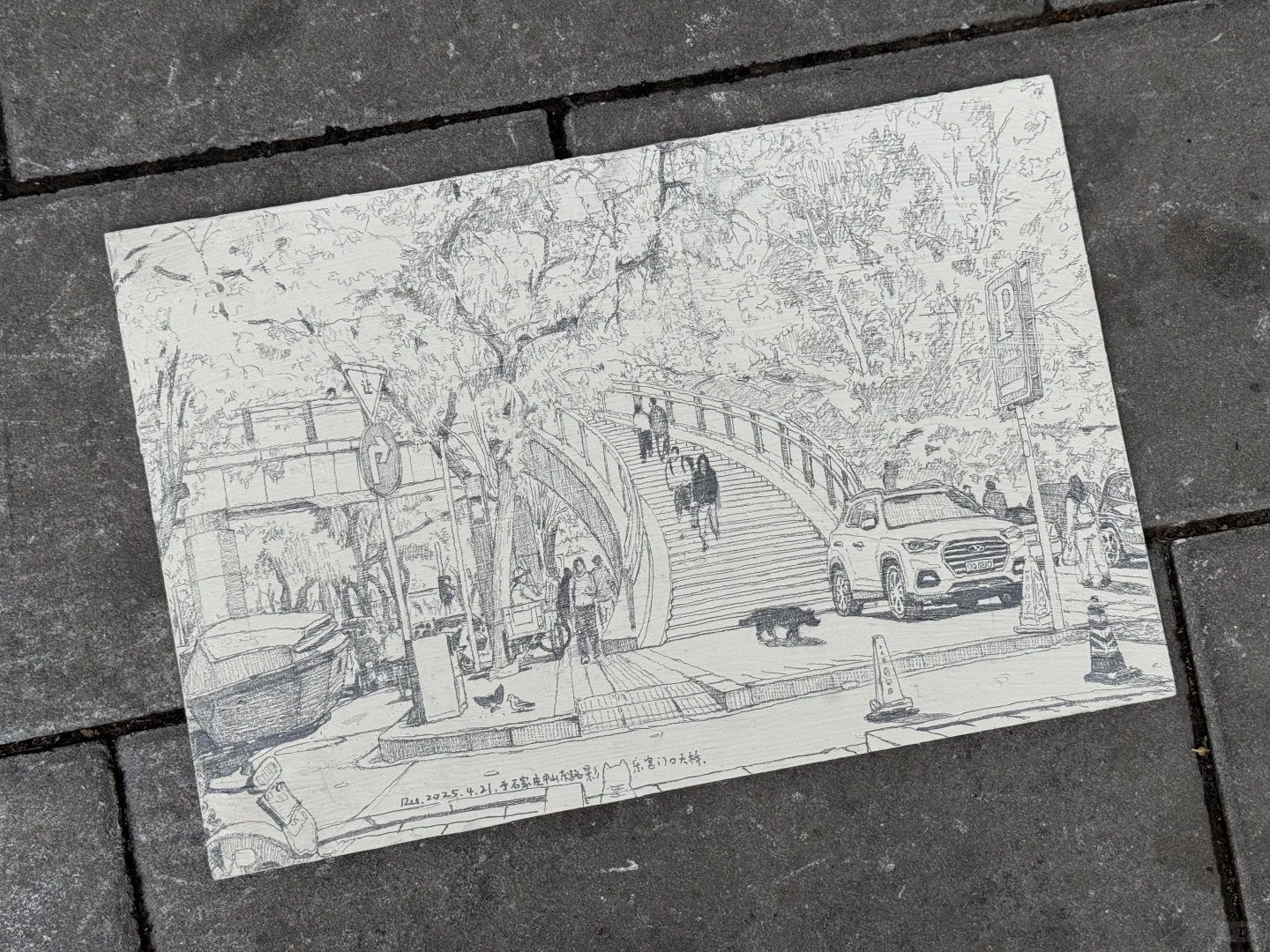 每个路人路过都叫我：“哇塞”