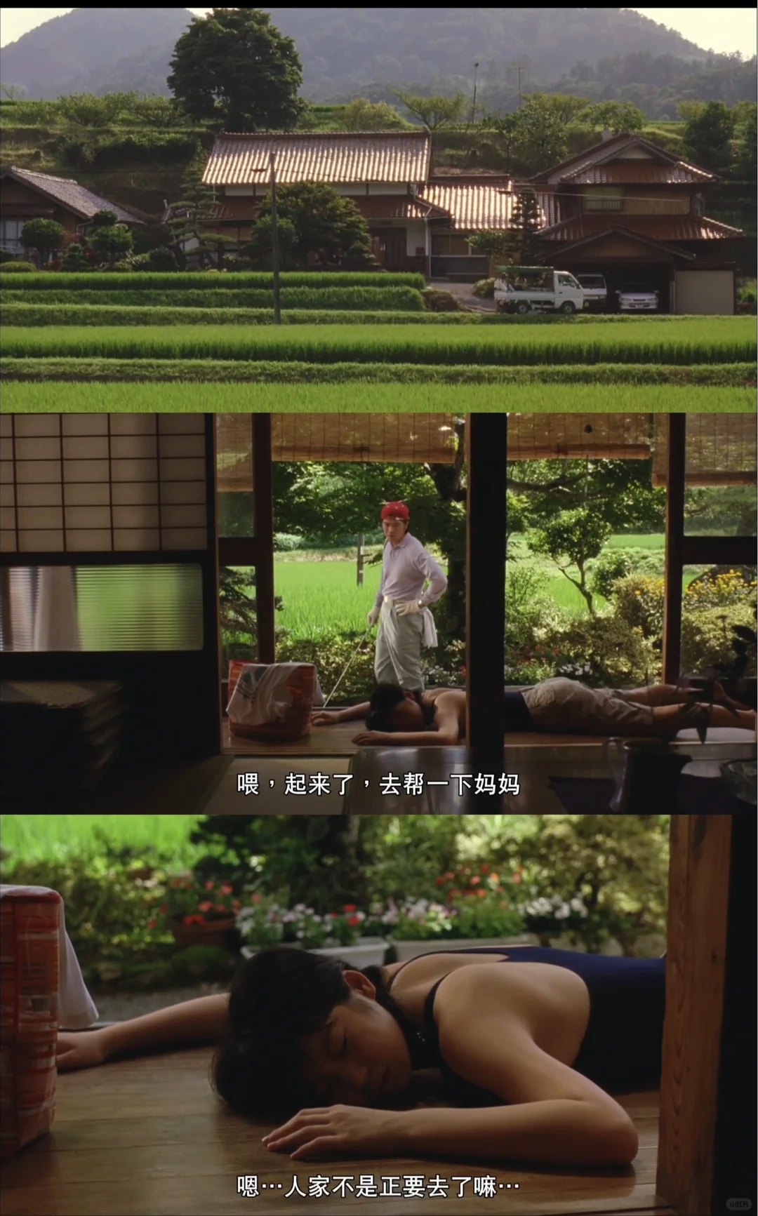 ‼️安利给全世界所有女生！怒刷800遍！