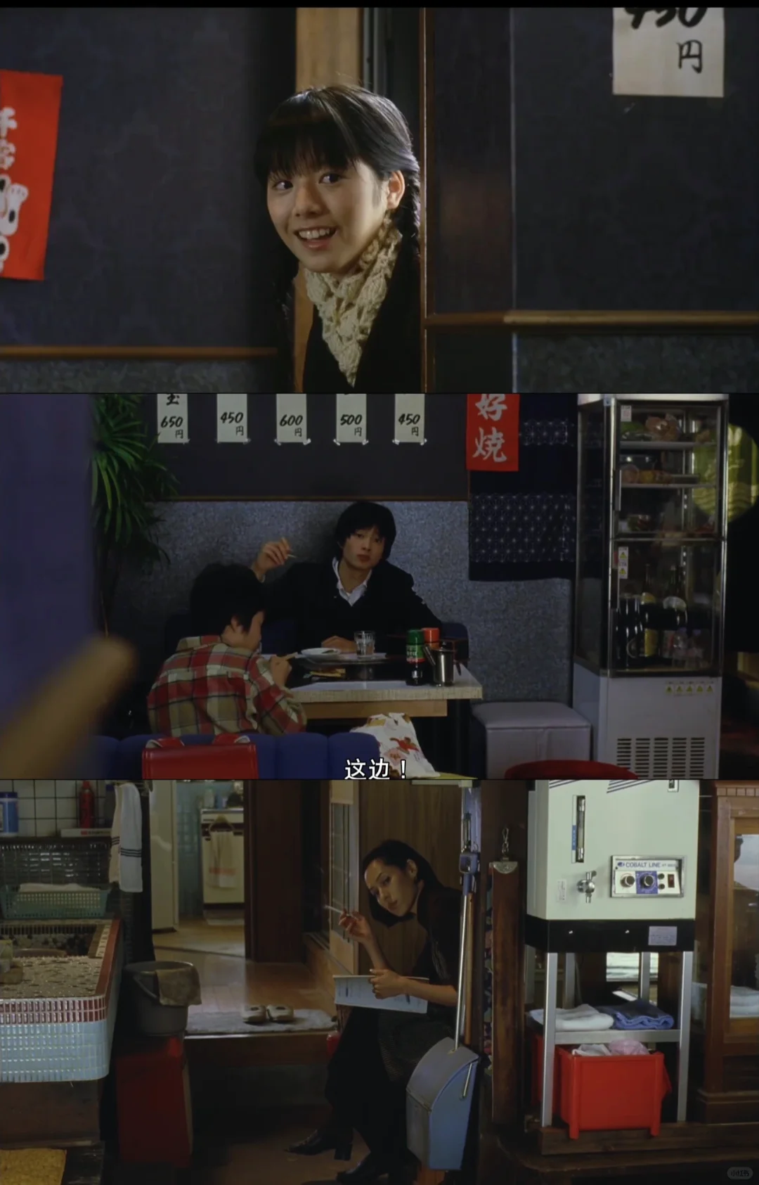 ‼️安利给全世界所有女生！怒刷800遍！