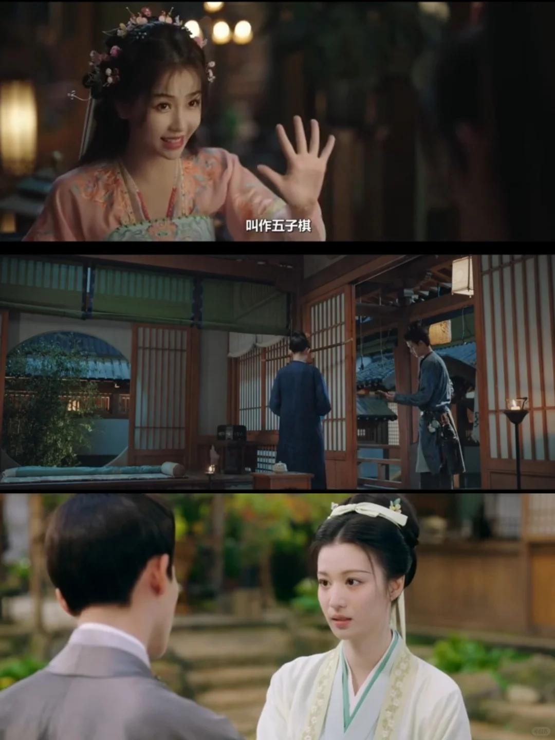 追剧必装💞亲测好用💞安卓苹果都可以