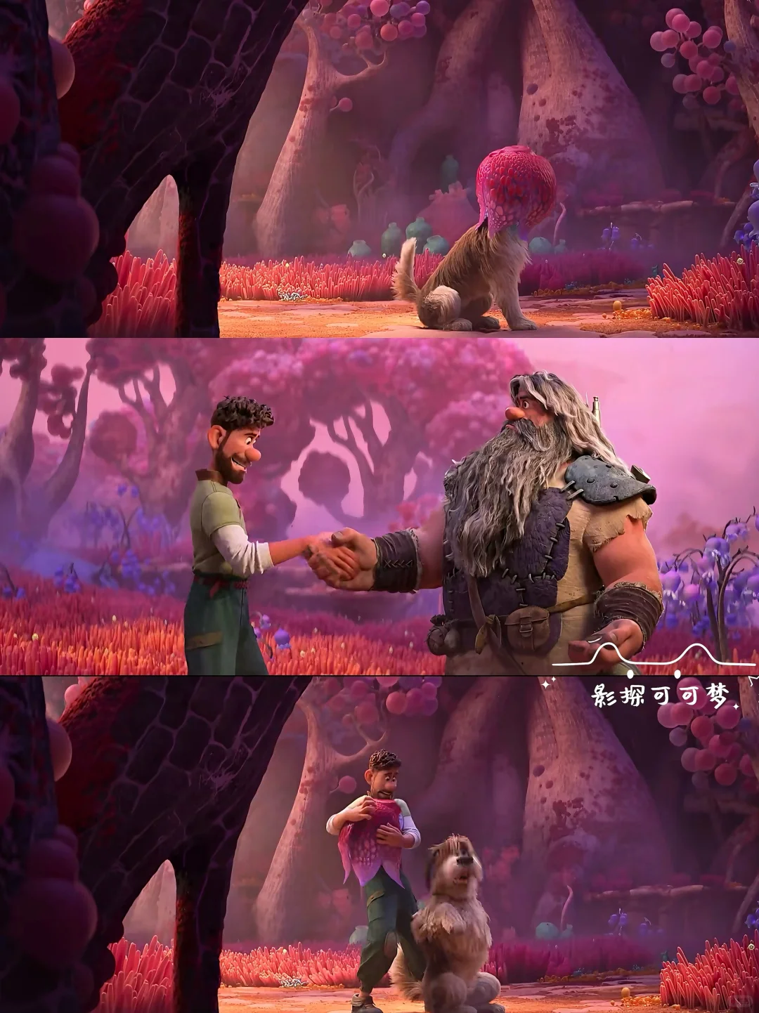 计划一年365部动画片：第4️⃣部