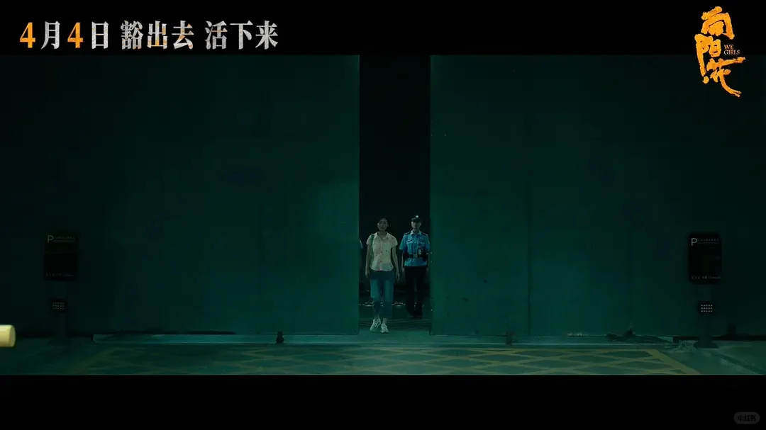 赵丽颖鲨疯啦❗️这部电影绝对值的二刷❗️❗️