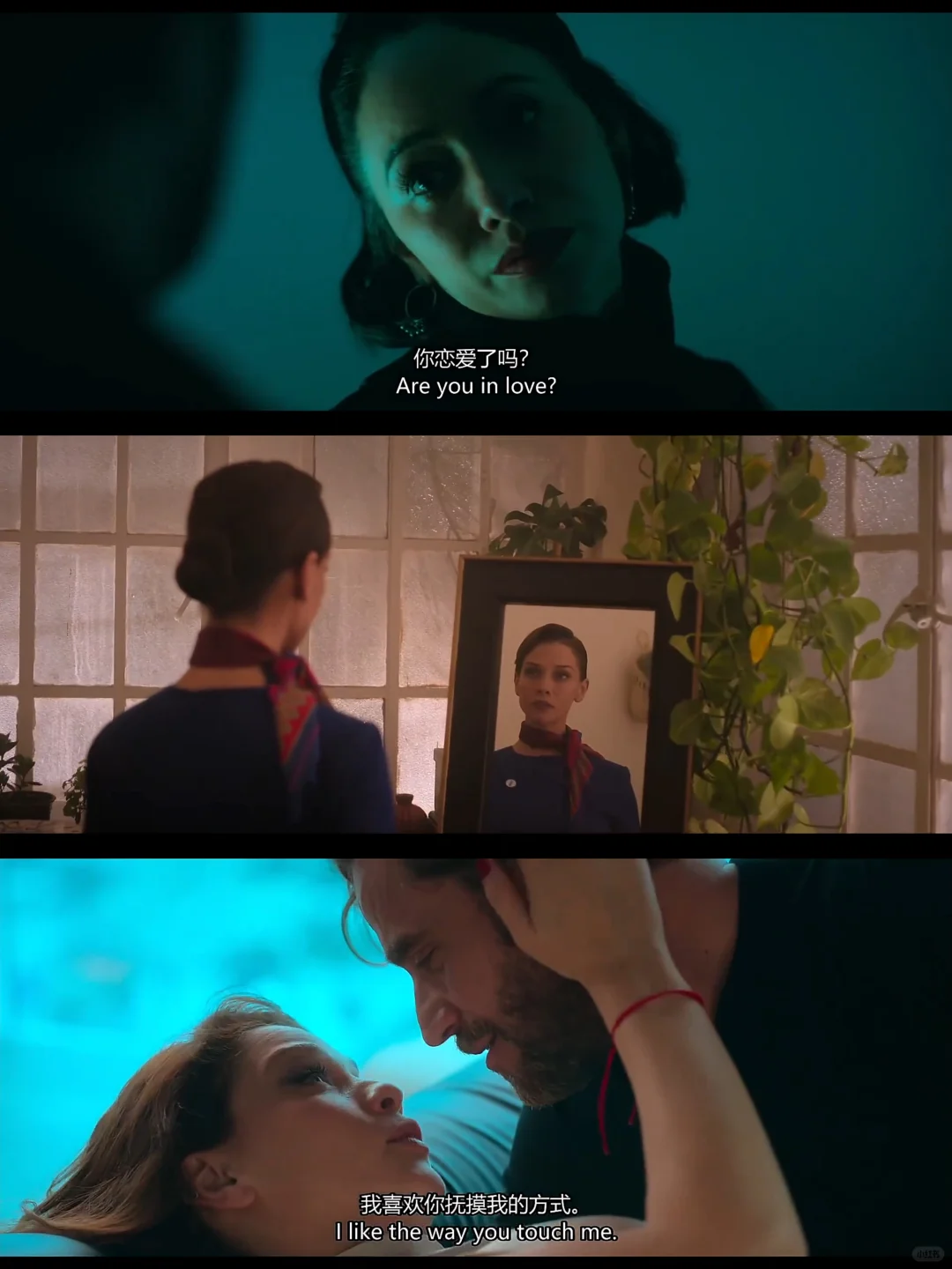 阿根廷也出六十度？且看且珍惜！！😭