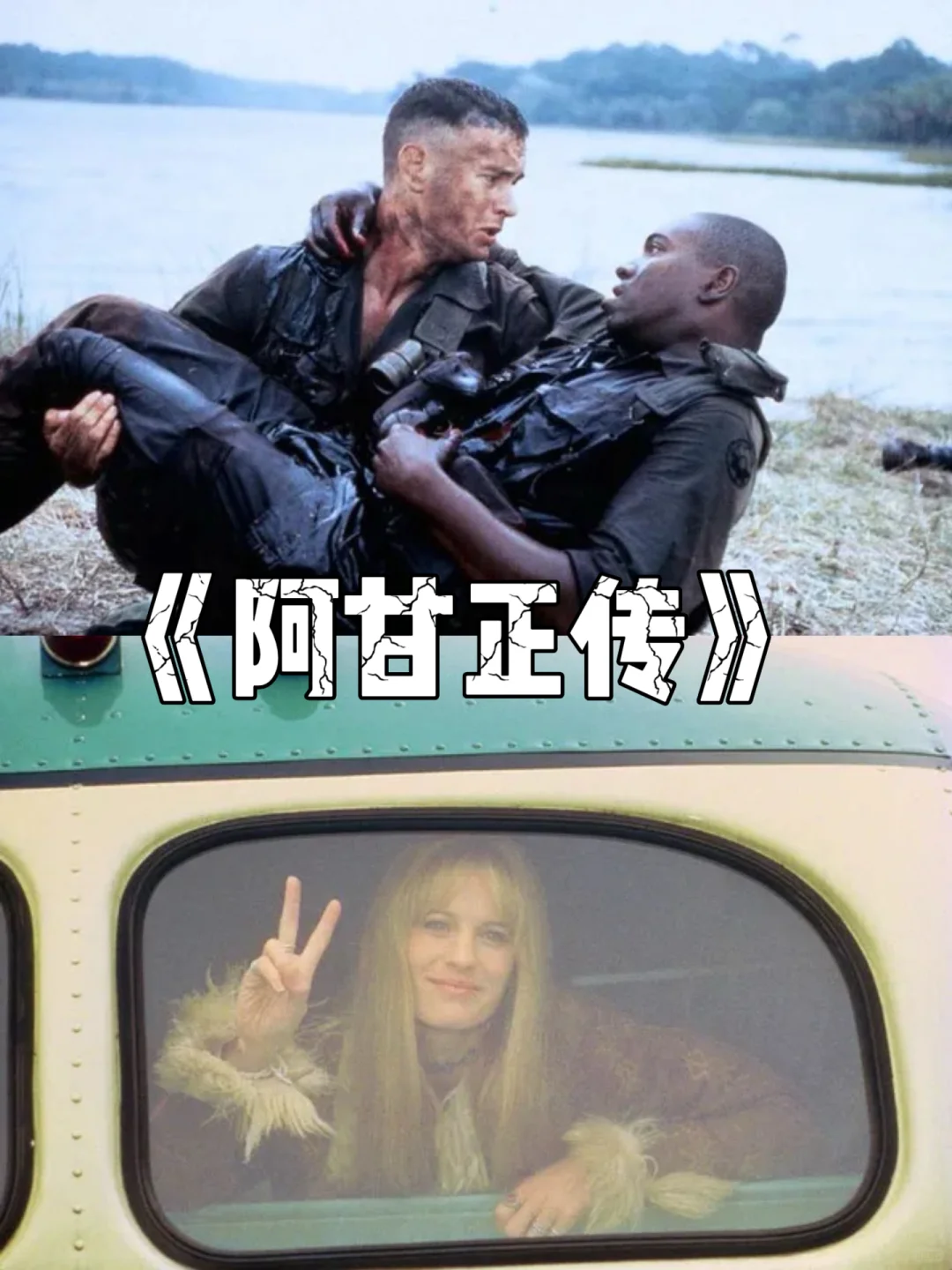 每日推荐九部高分剧情影片🎬，你看过几部