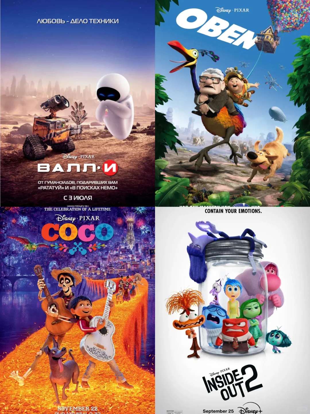 🎞️救命!谁还没磕到这几部神作的梦幻联动!!