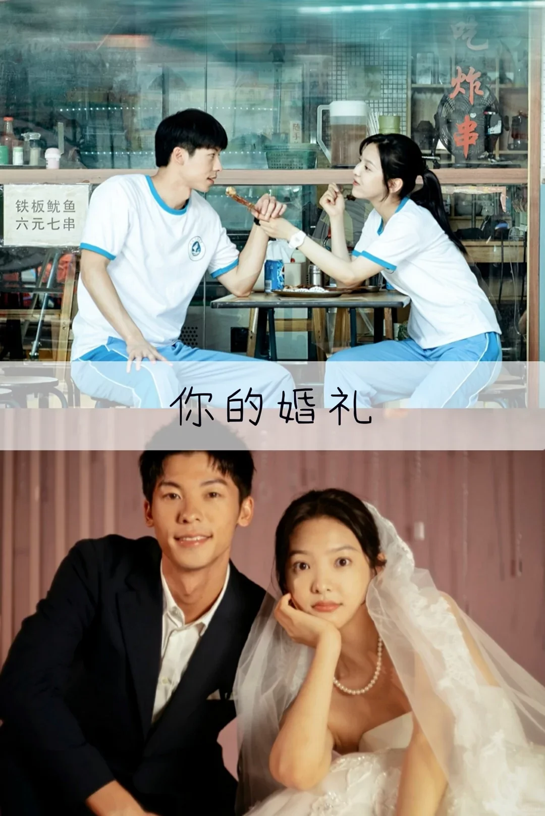 推荐17部催人泪下的国产电影