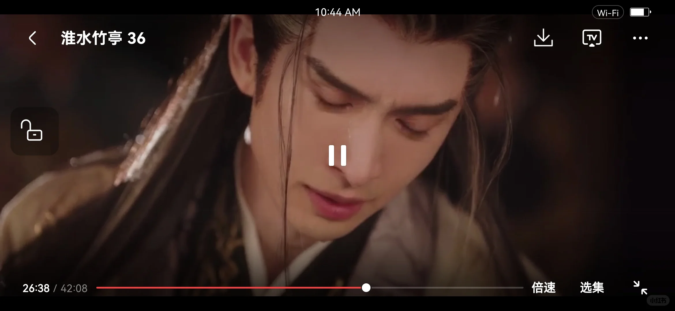 超全免费app分享