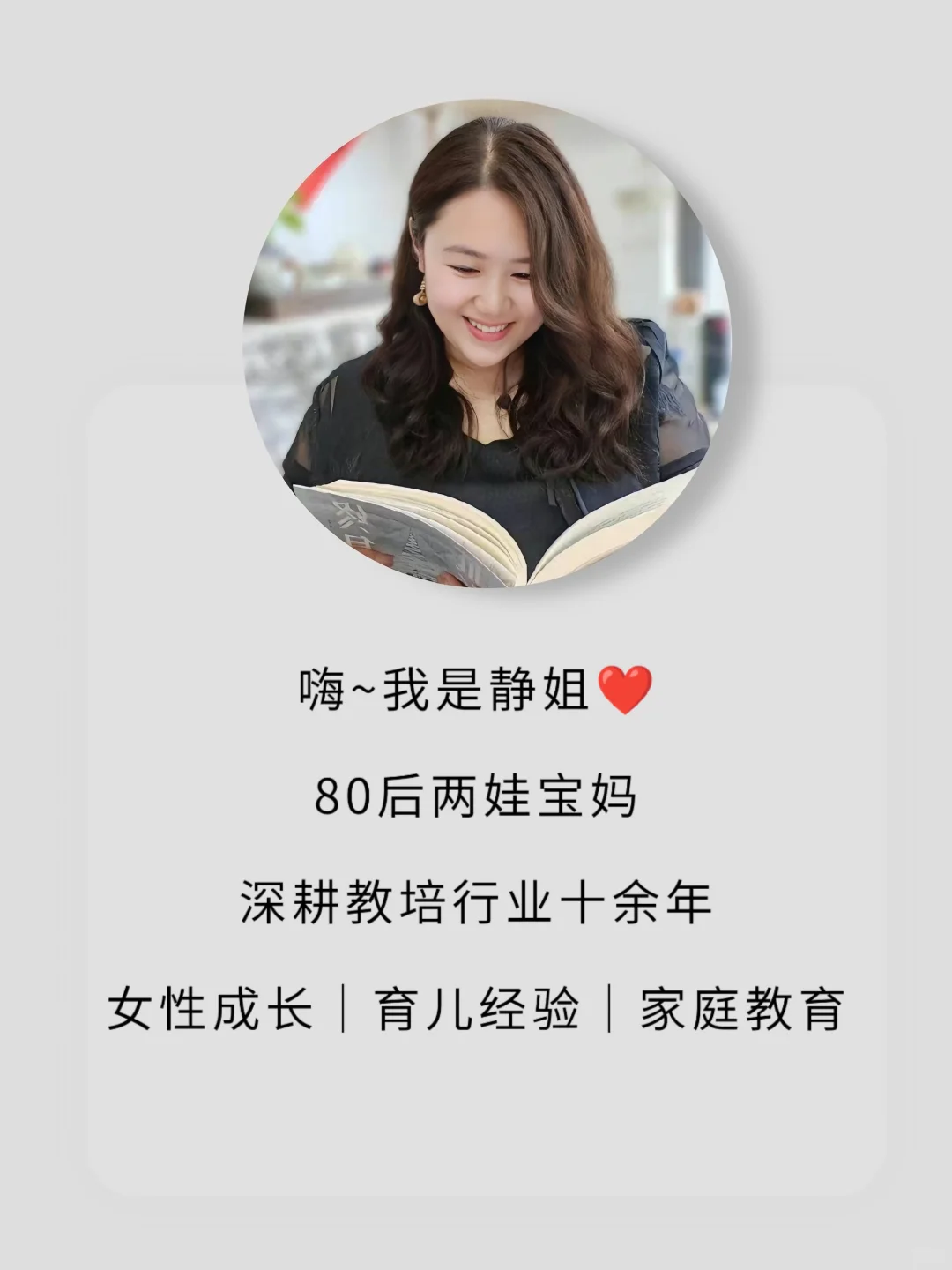 🔥拒绝内耗，请狂刷这18部电影❗❗