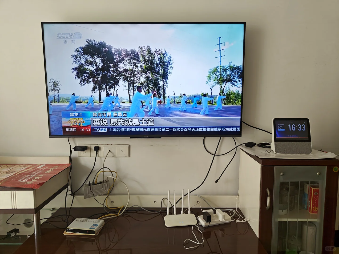 不会用智能设备的老人的大屏视频通话方案