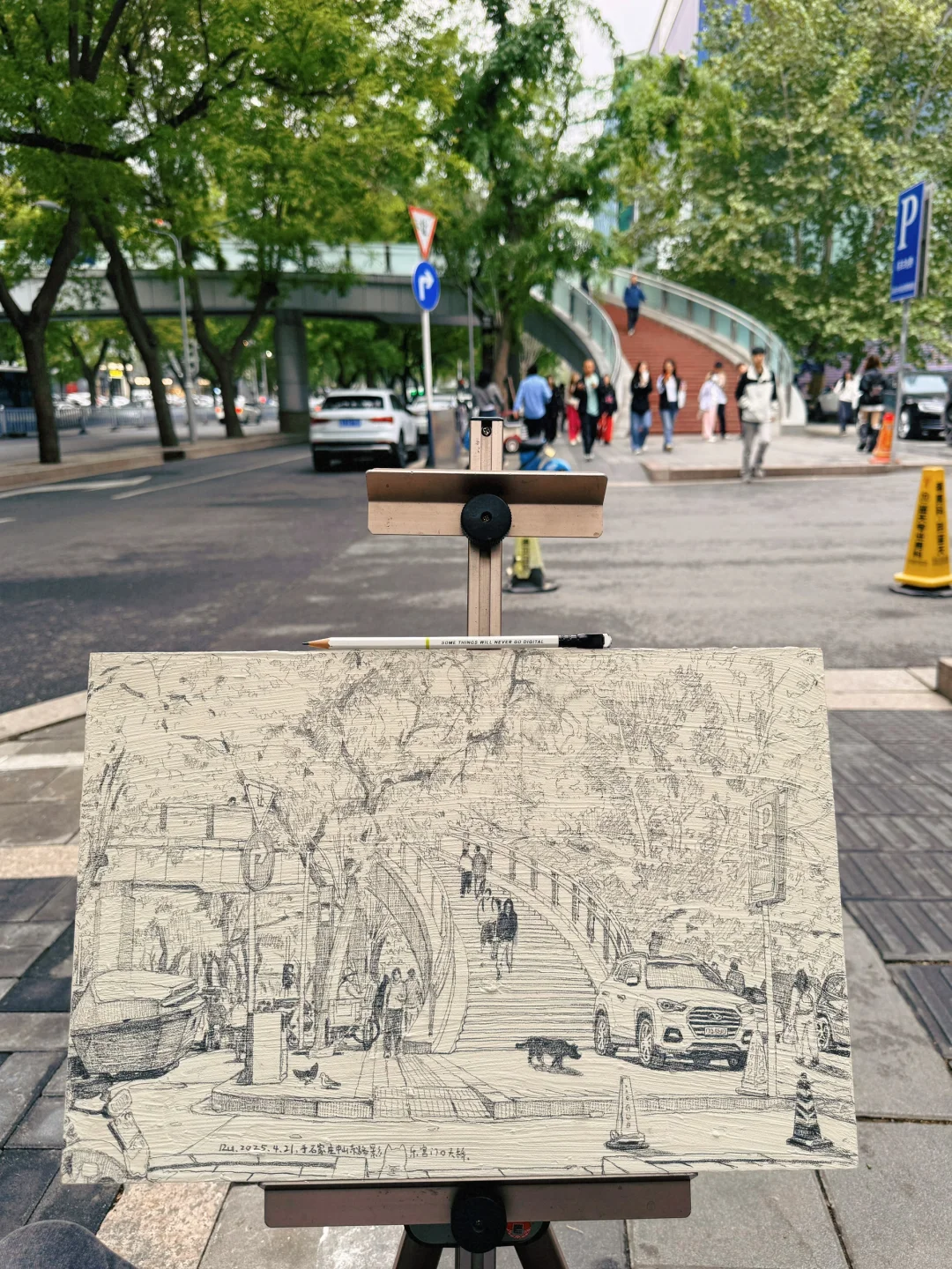 每个路人路过都叫我：“哇塞”