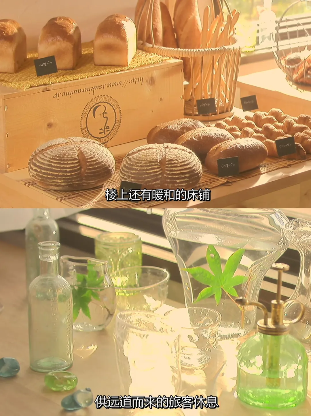 啊啊啊😭我居然找到了这部电影❗️❗️❗️