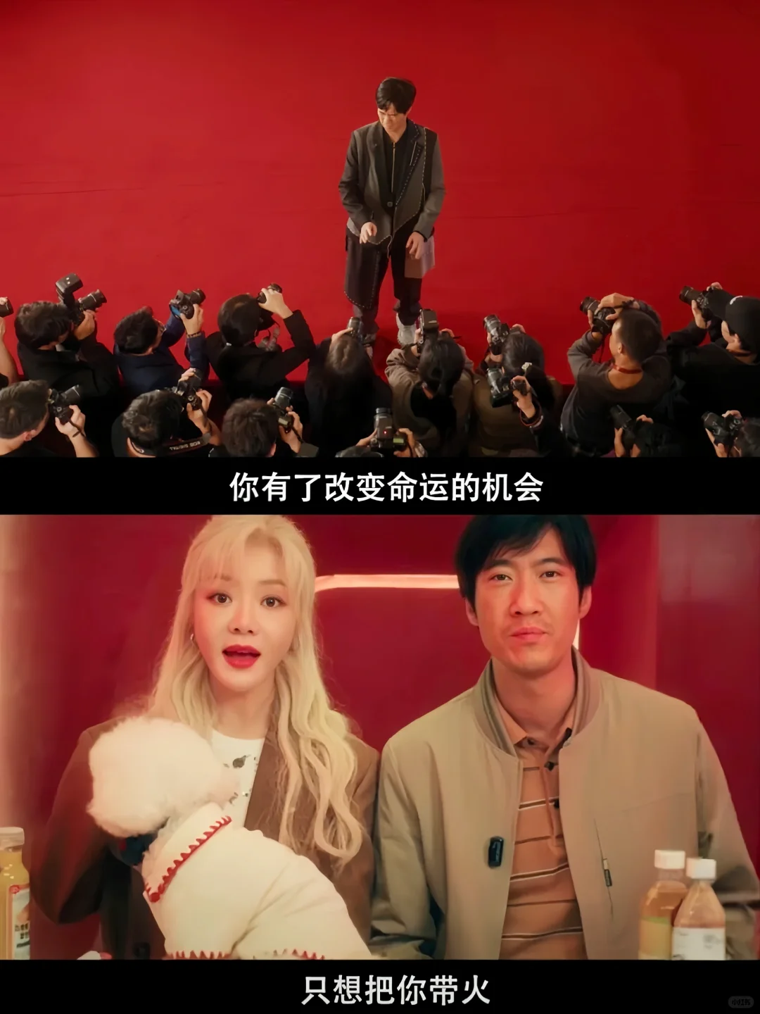 人生开门红看了，想说点实话…