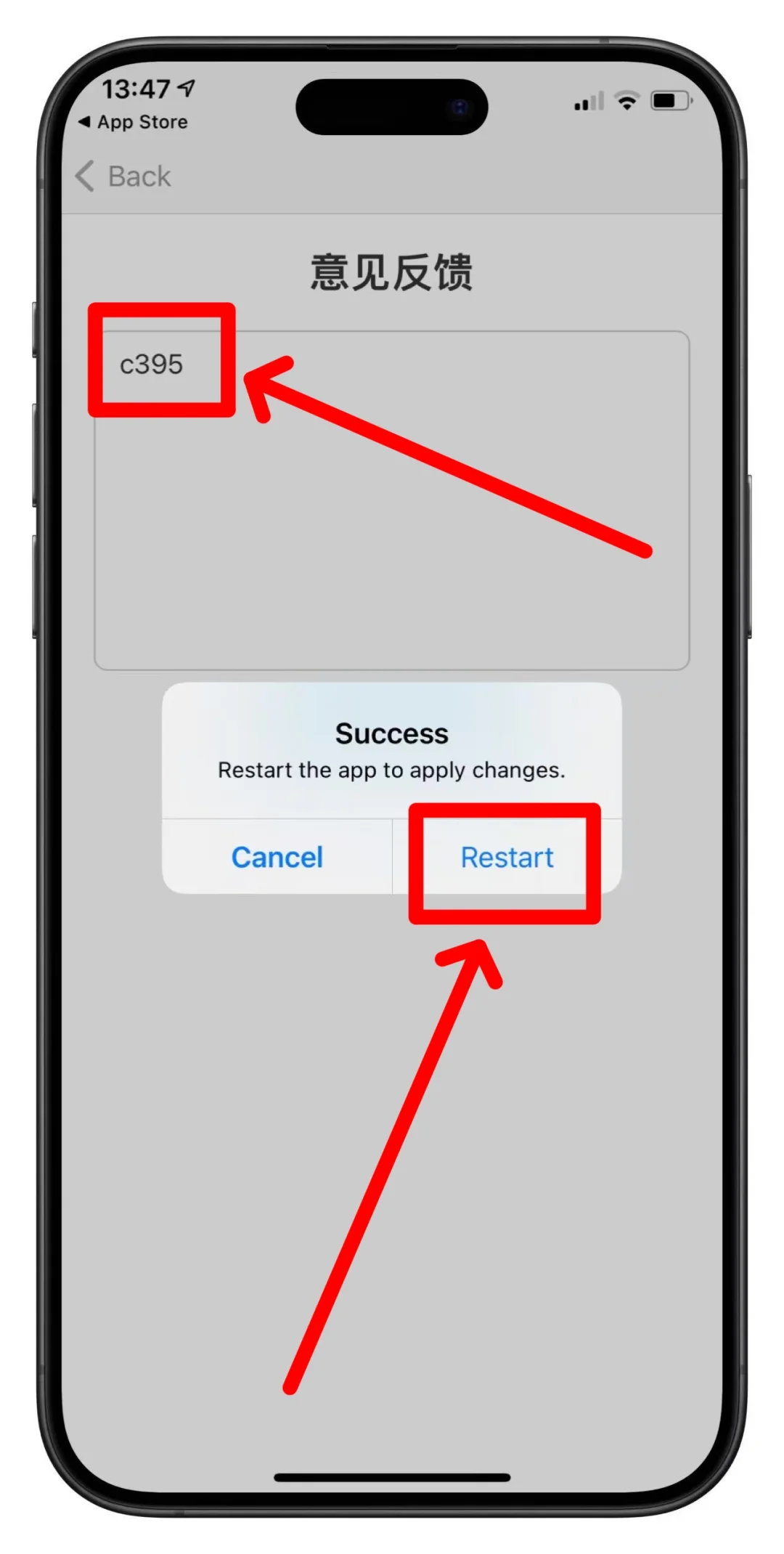 可可最新伪装上架！苹果iOS神器来了！