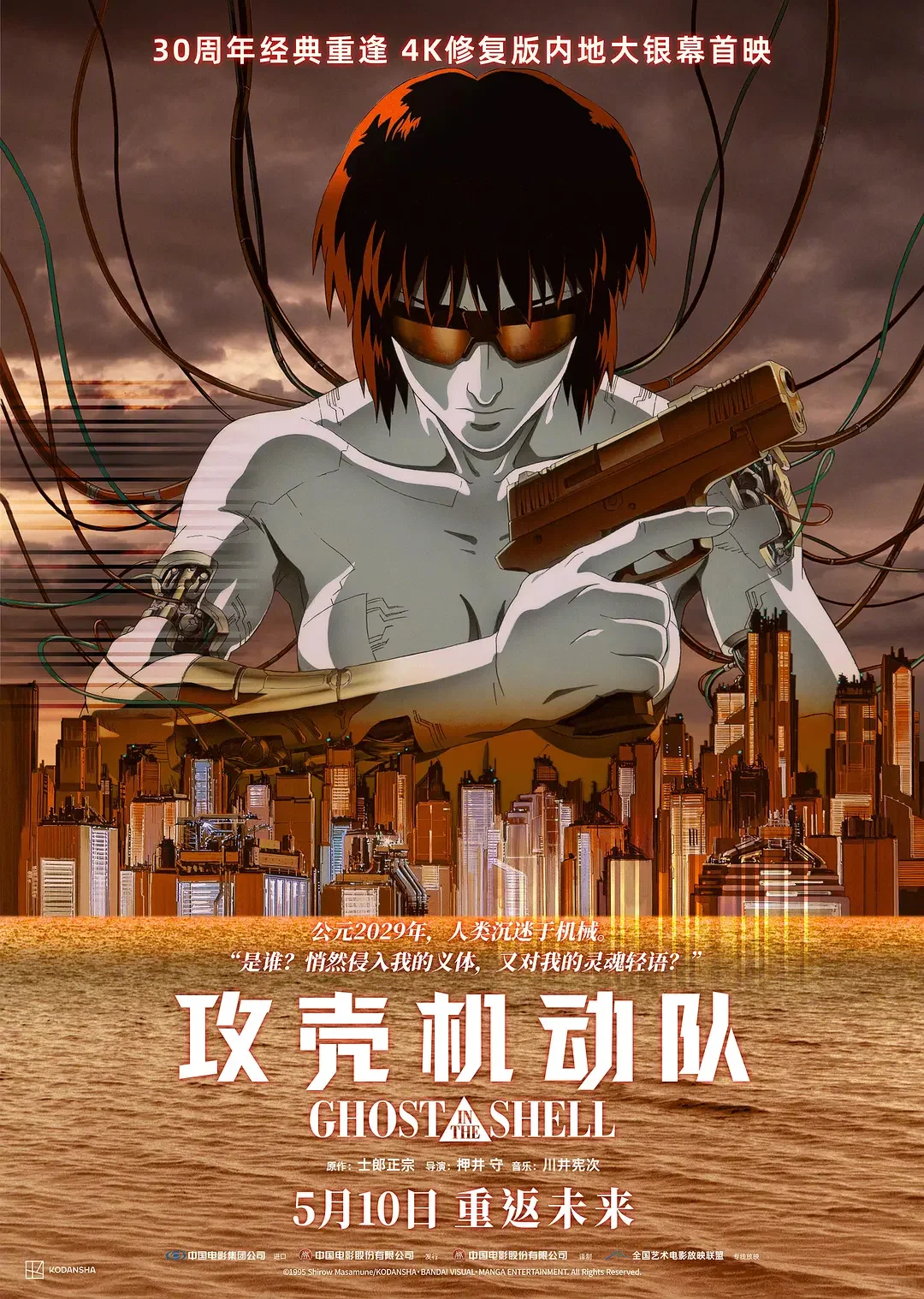 五月待我不薄，塞给我这么多想看的！！！