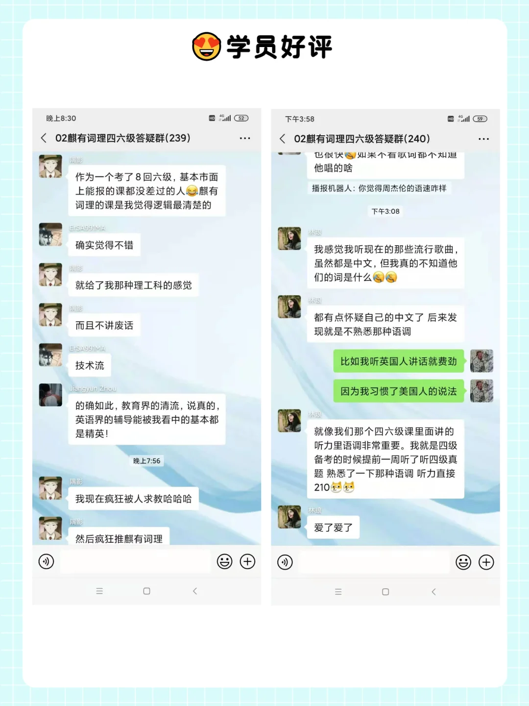 背单词效率暴增21倍：麒麟单词APP
