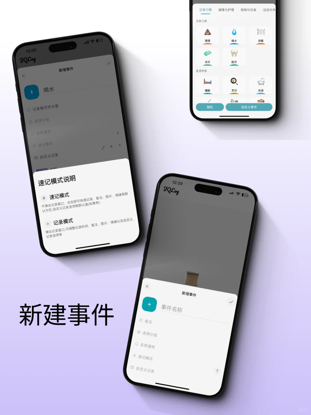 我真的超爱这款app！！！