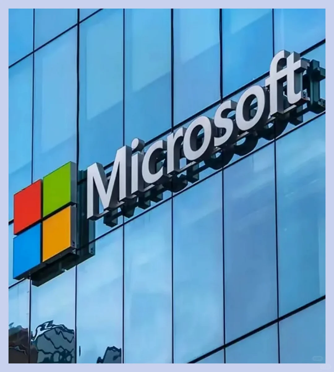 微软丨软件实习丨远程丨留学生优先