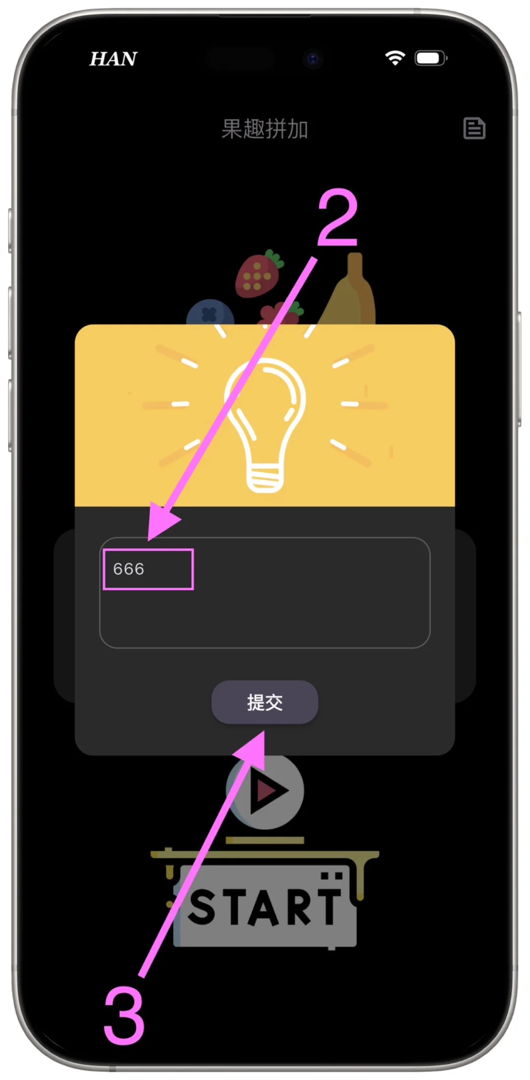 🍎新佩奇来啦，可缓iPad通用，宝宝们赶紧码住