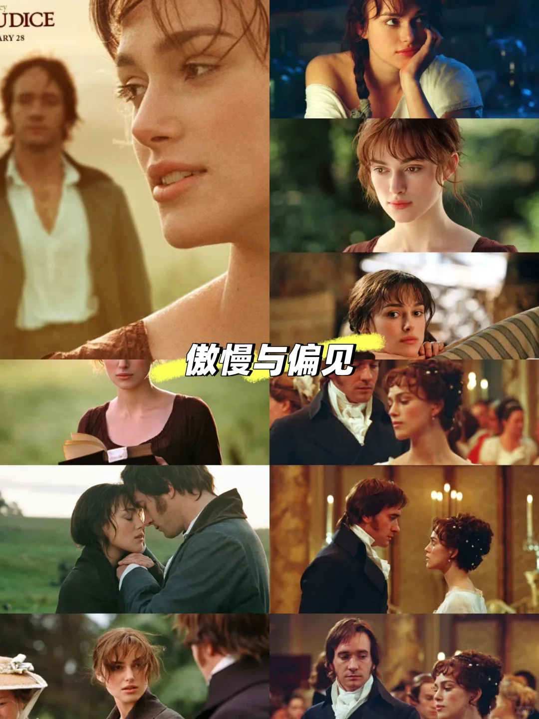 提升审美❗️每一帧都是绝美油画🎬电影推荐