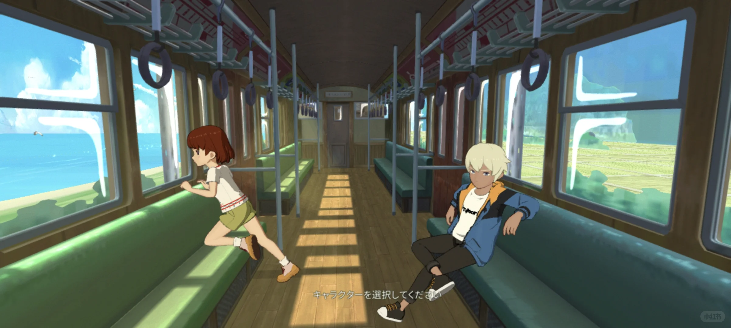 小森生活安卓下载方法