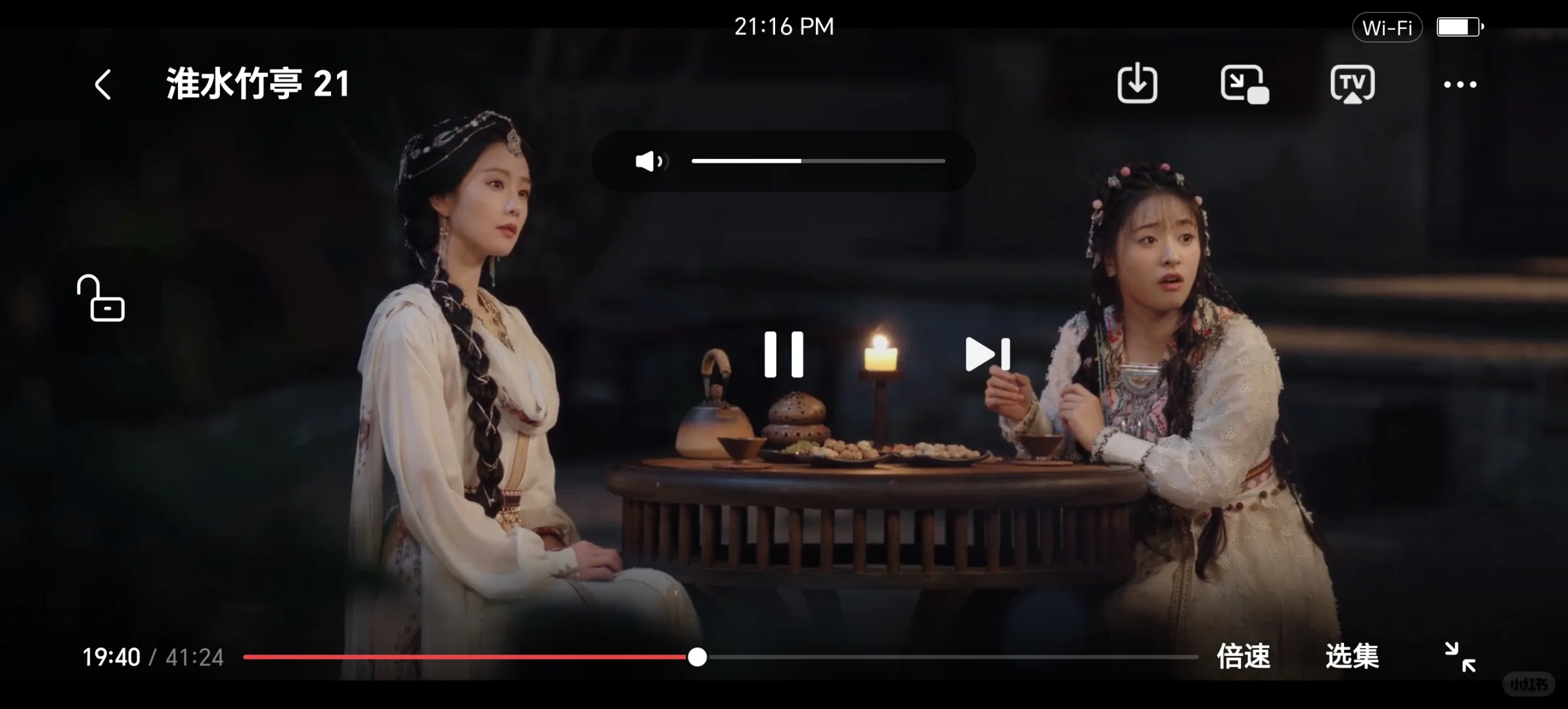 [重磅推荐] 独家揭秘：顶级免费追剧神器盘