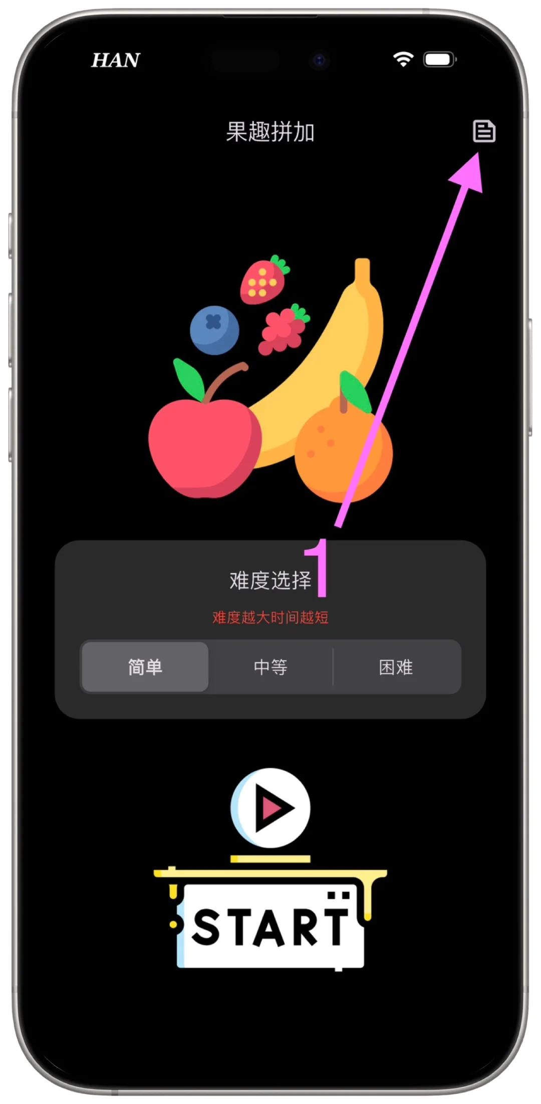 🍎新佩奇来啦，可缓iPad通用，宝宝们赶紧码住