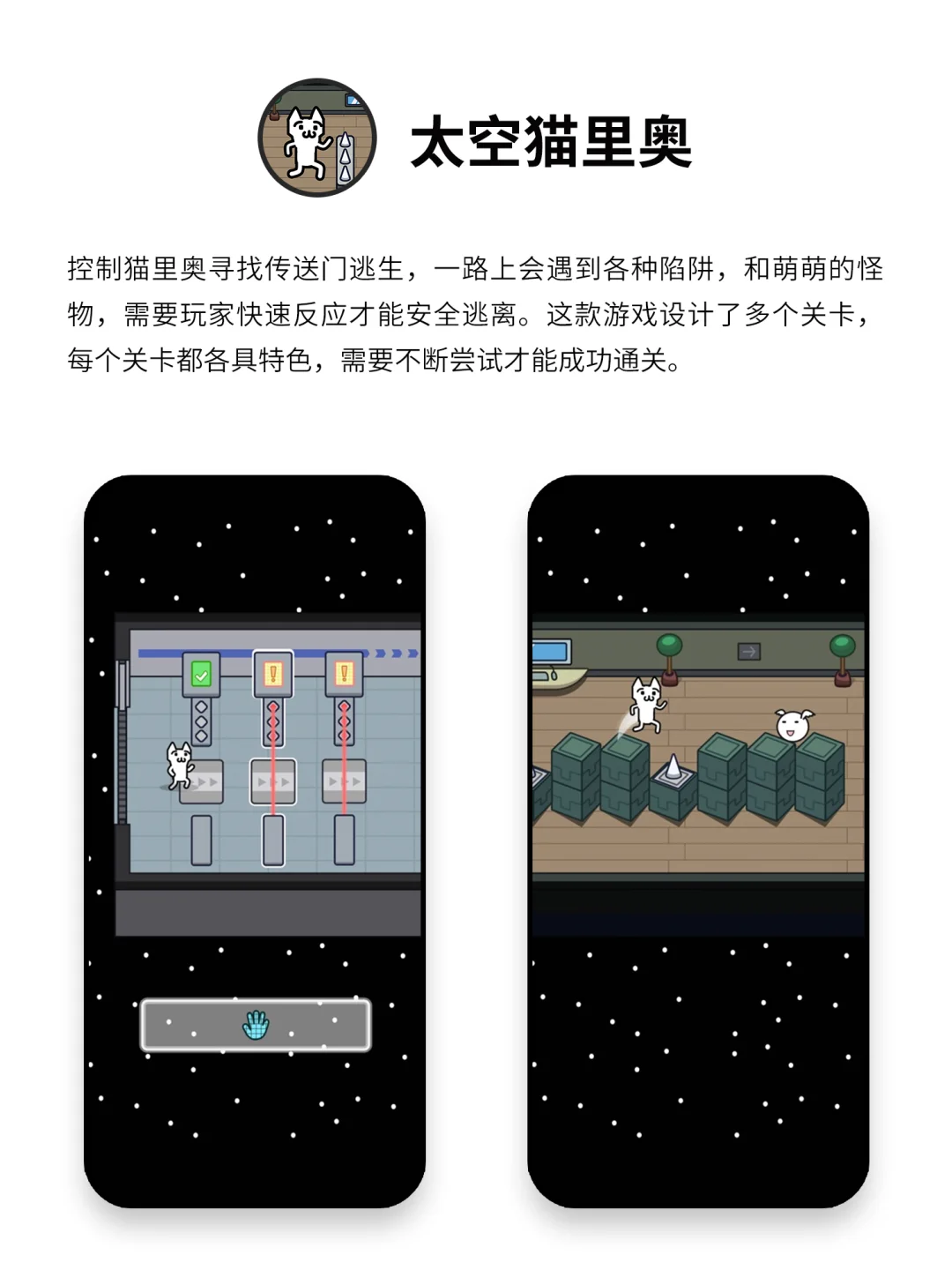 无聊救星独处可以玩的APP