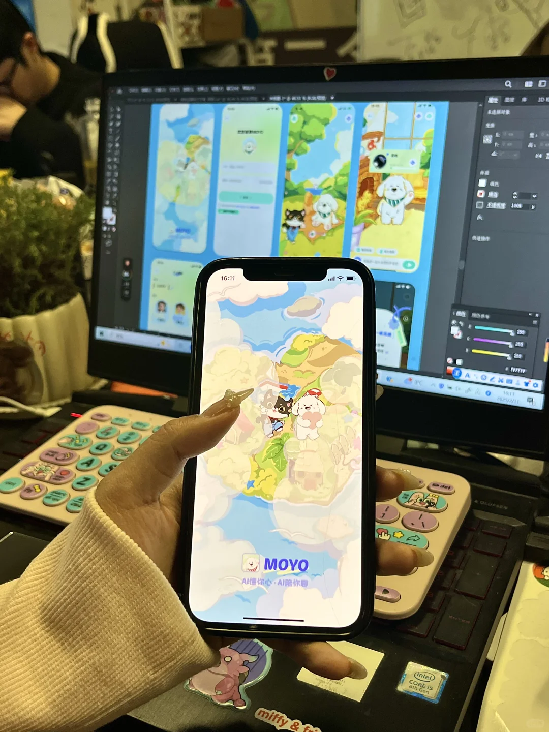 新项目整活了～可可爱爱😋治愈风格插画设计！