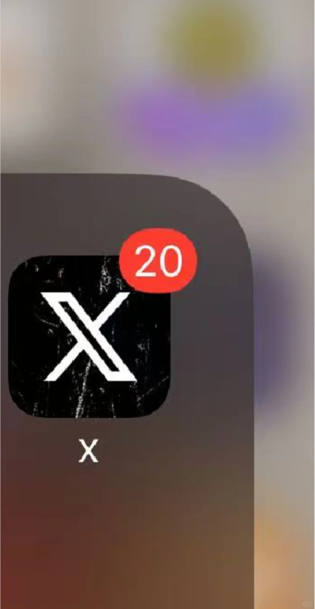 黑X 还有不会的吗？