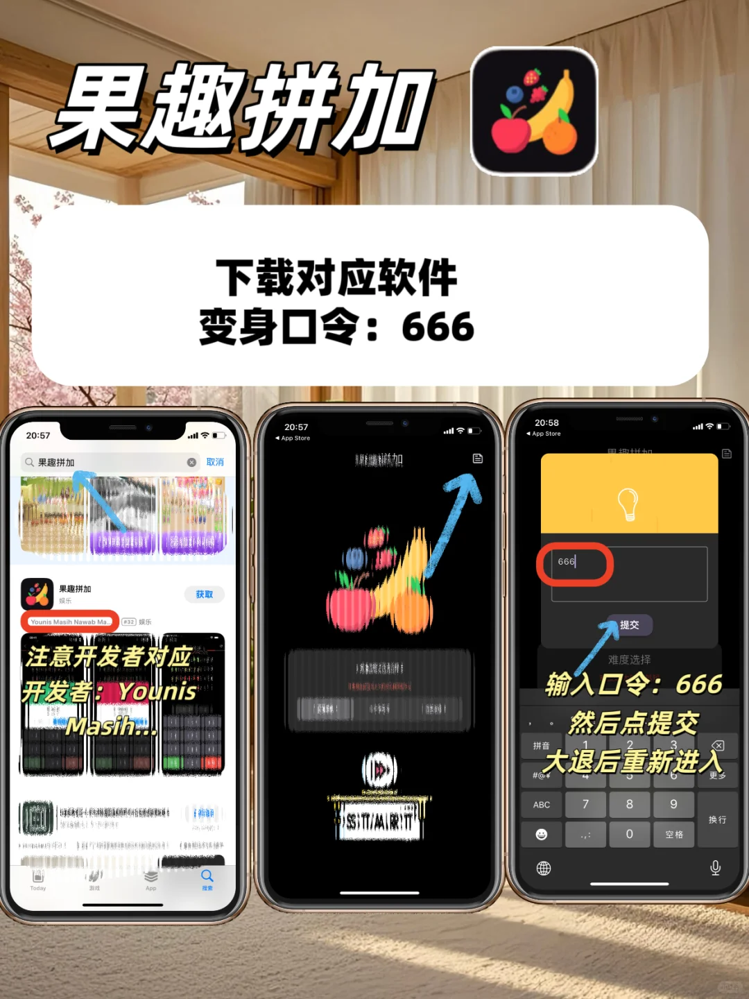 好用到哭的免米追剧神器被我找到啦！！