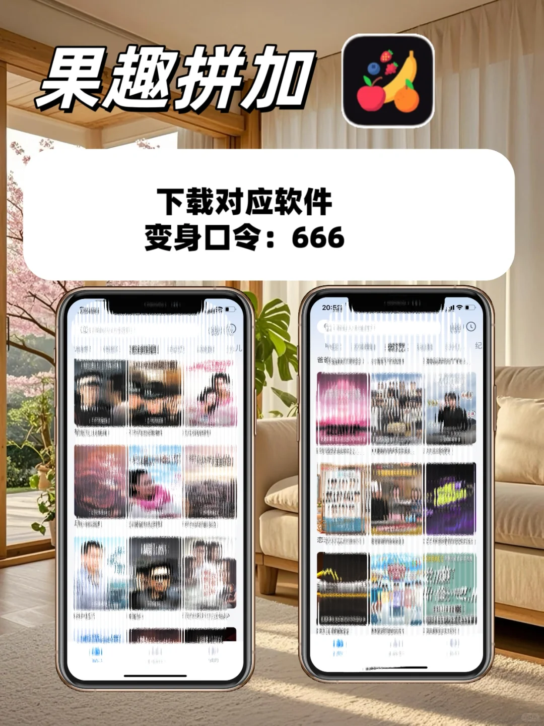 好用到哭的免米追剧神器被我找到啦！！