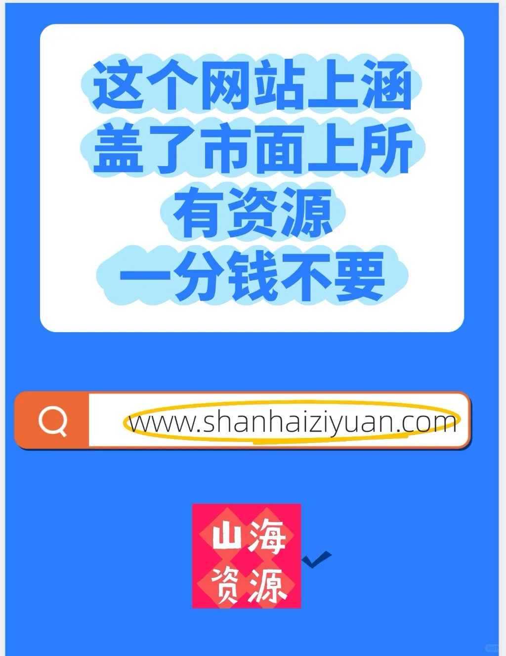 6个奇奇怪怪的网站！每个都能玩一天