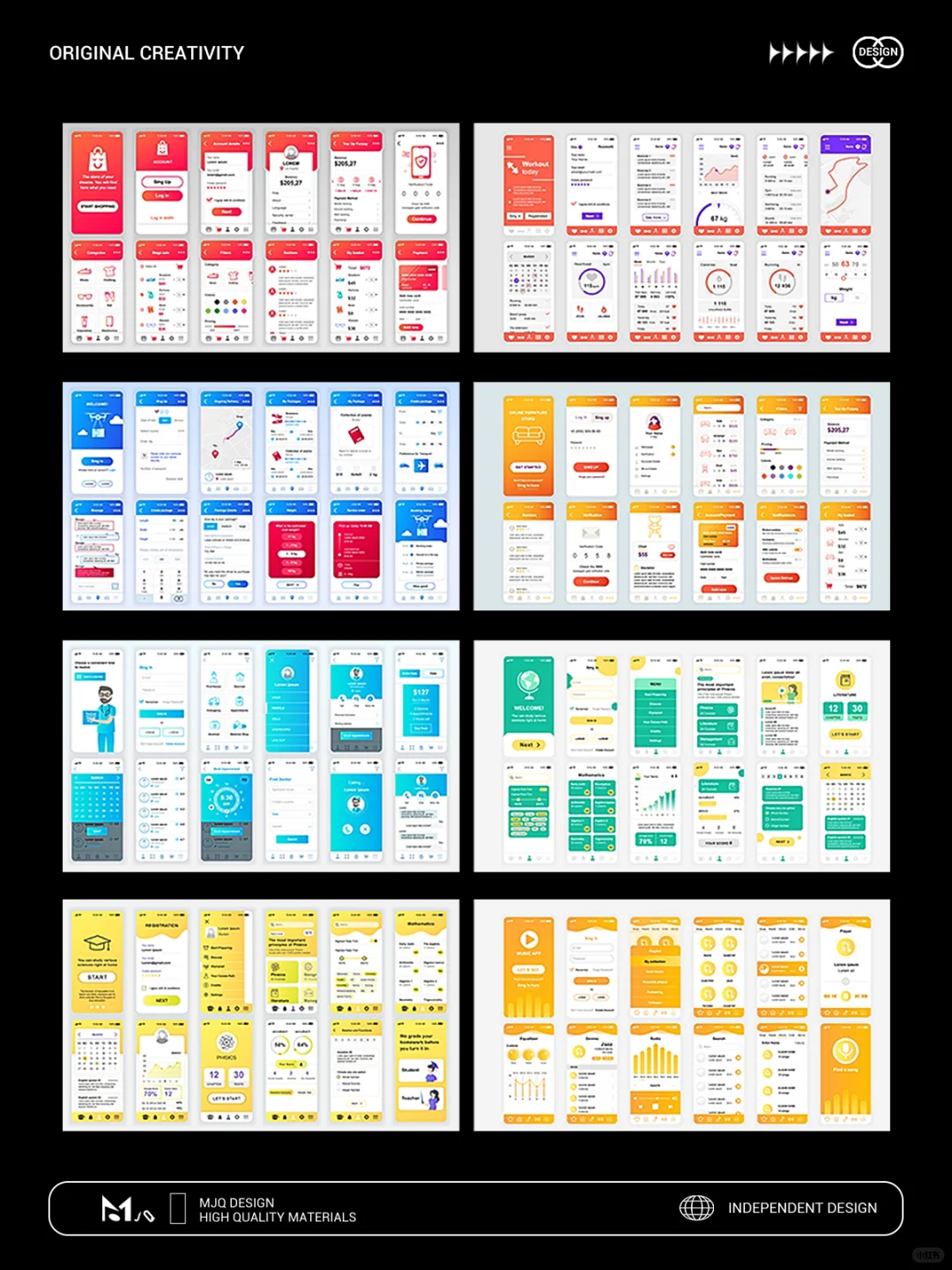 UI界面模版｜95套App交互界面模板