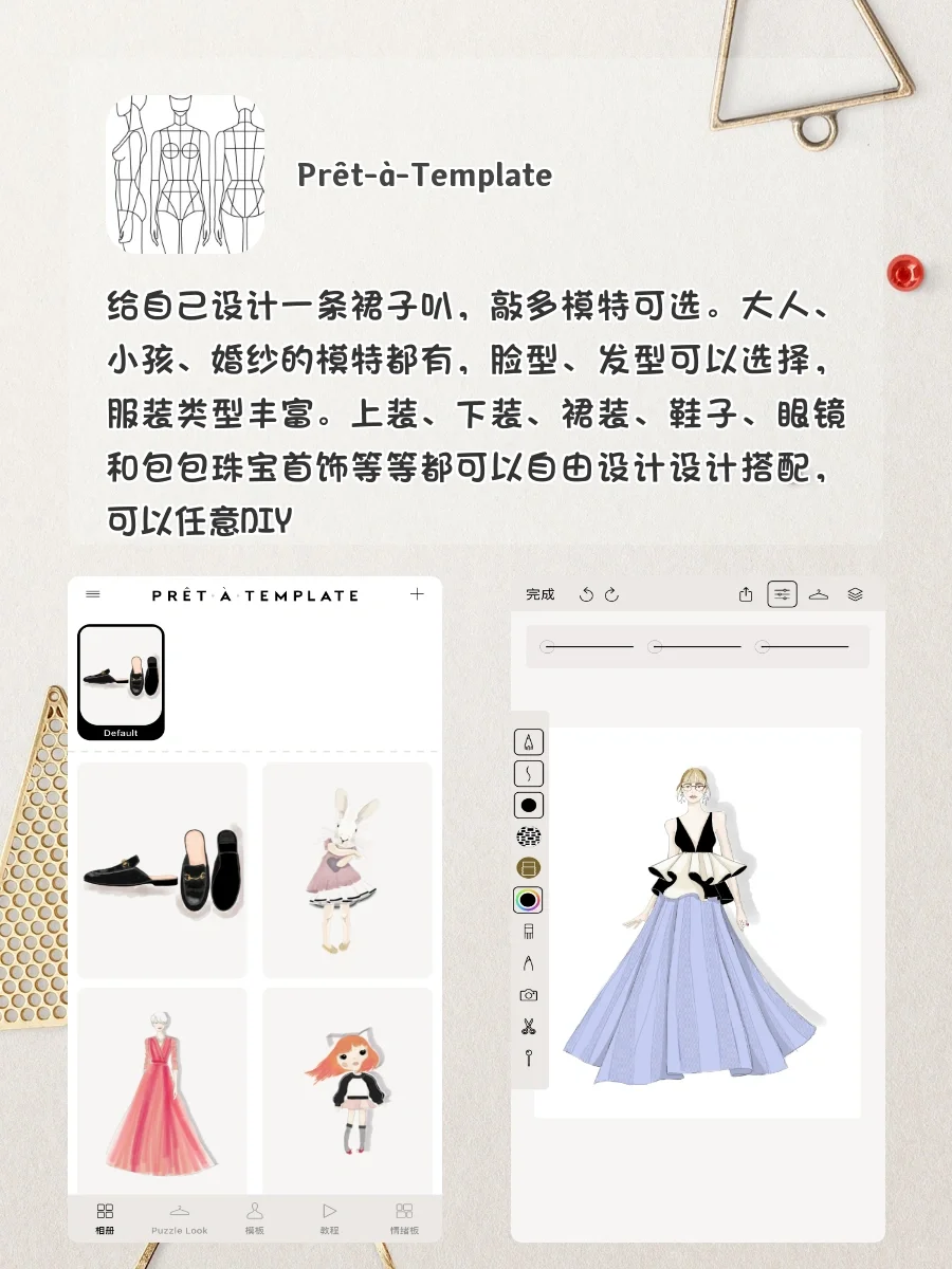 打si也不删❗️炸裂好用❗️内存不够也一定要下